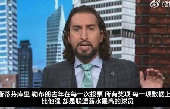 的争议, 网络, 事件源于詹