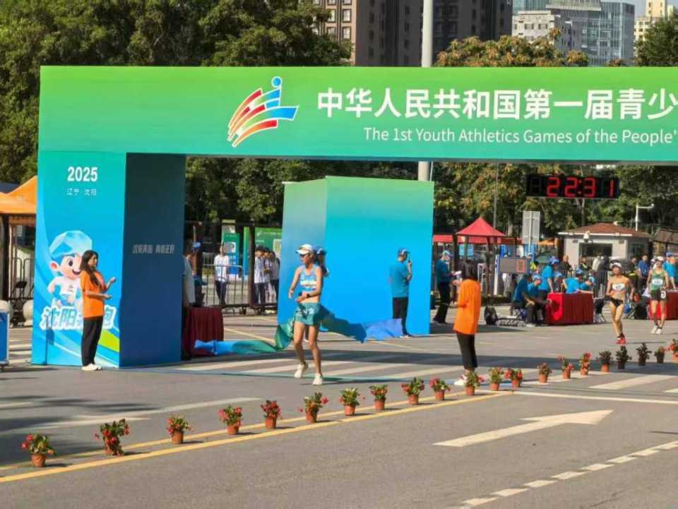 无论是教练, 日至