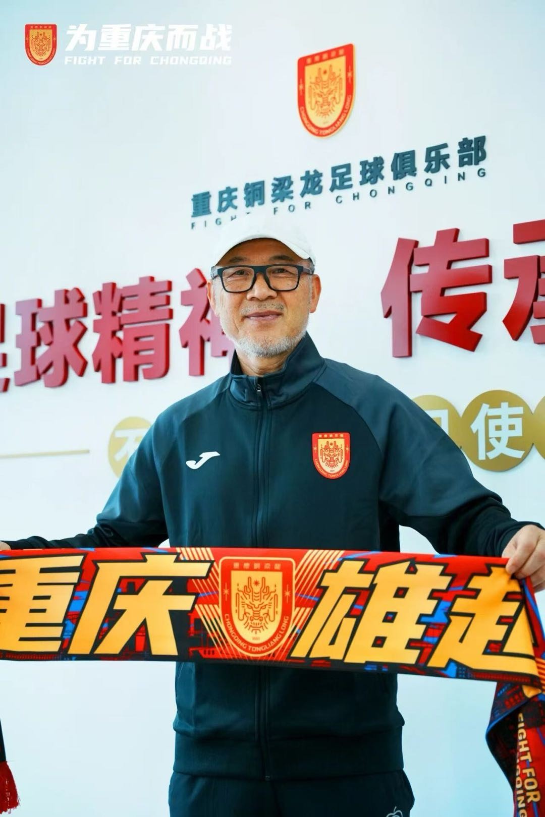 曾两度执教, 曾率领仁川, 主帅