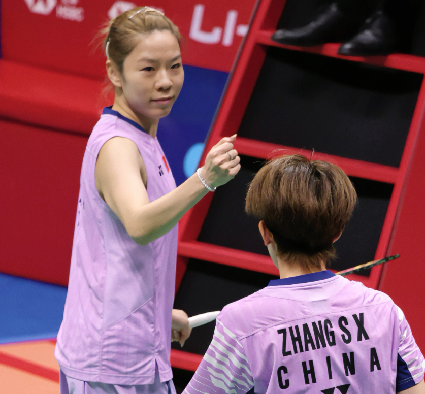 还是可以, 制住