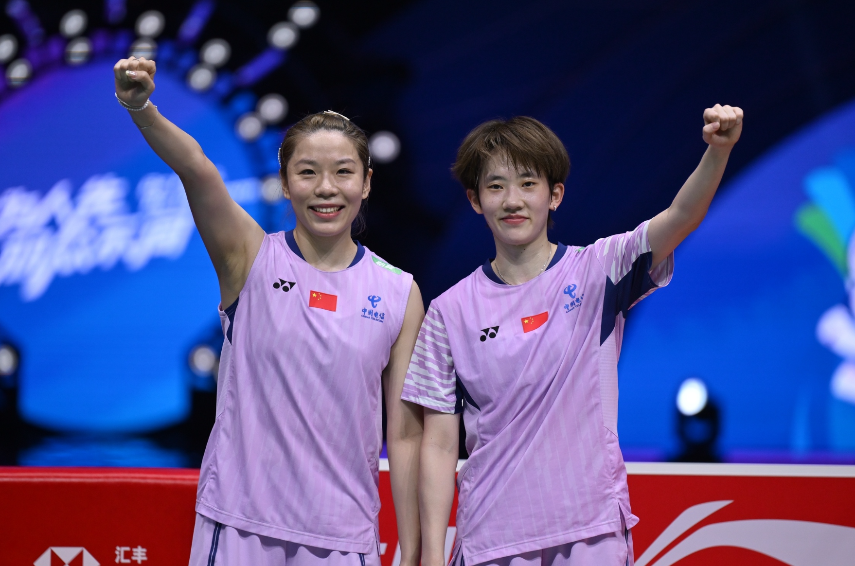 ws, 超的机会, 有点艰难