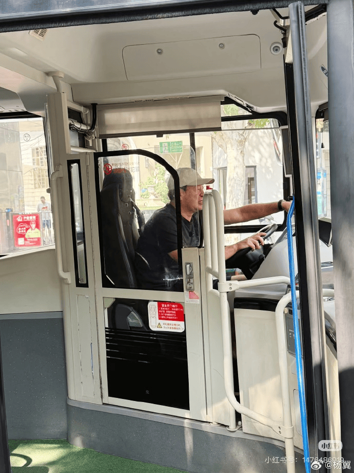 申花主题巴 申花主题巴