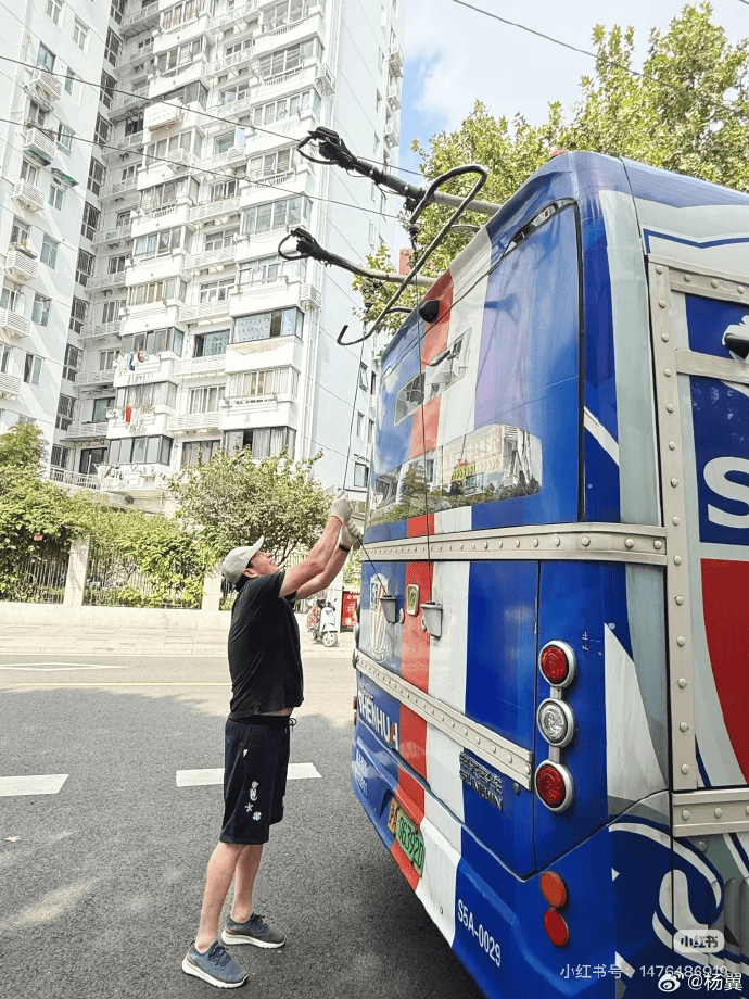 公交司机, 皮塔愿踔厉 公交司机, 皮塔愿踔厉