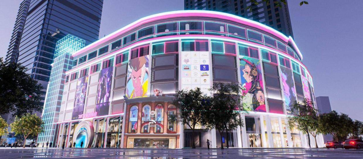 蛋仔派对, 供温馨住宿, 特色区域更 蛋仔派对, 供温馨住宿, 特色区域更